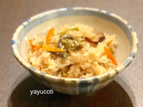 炊飯器で簡単！山菜おこわ